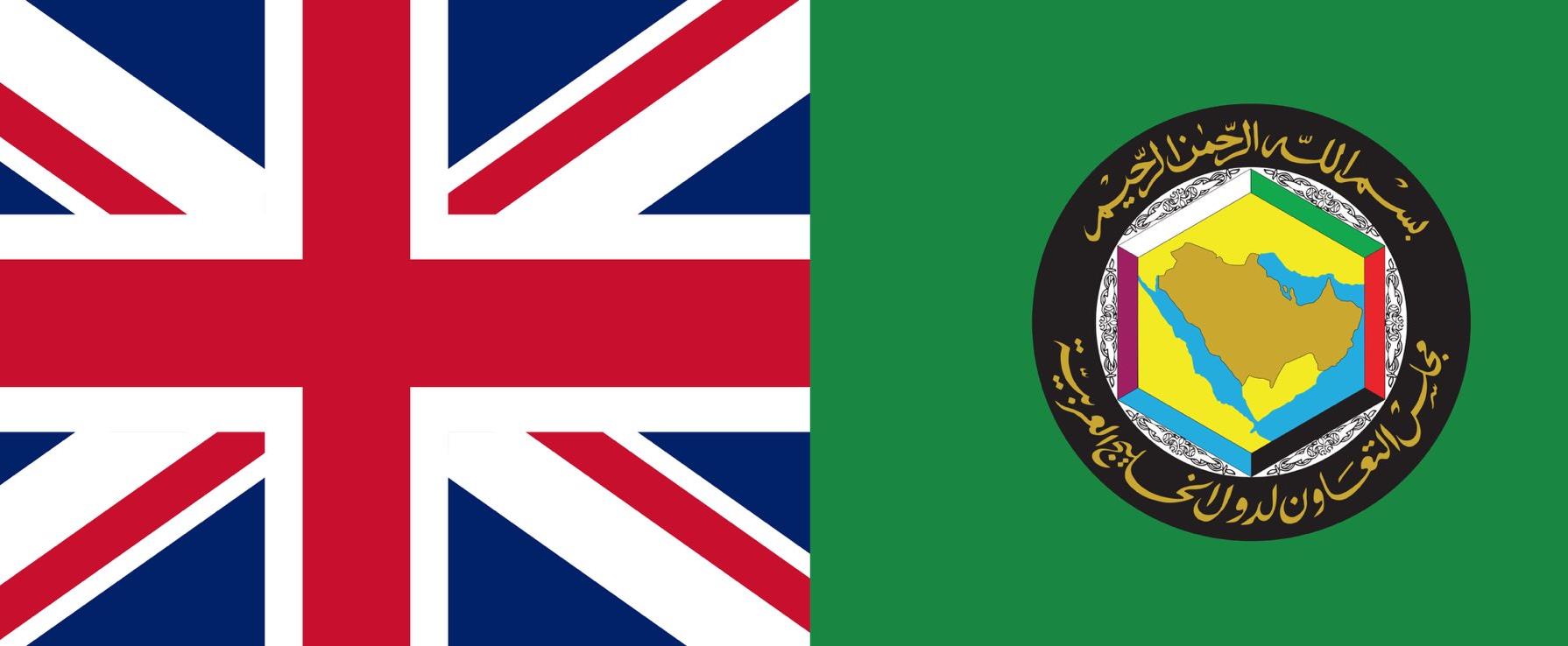 وزراء خارجية دول مجلس التعاون وبريطانيا يطالبون إيران بوقف الهجمات التي تشنها في المنطقة وزراء خارجية دول مجلس التعاون وبريطانيا يطالبون إيران بوقف الهجمات التي تشنها في المنطقة