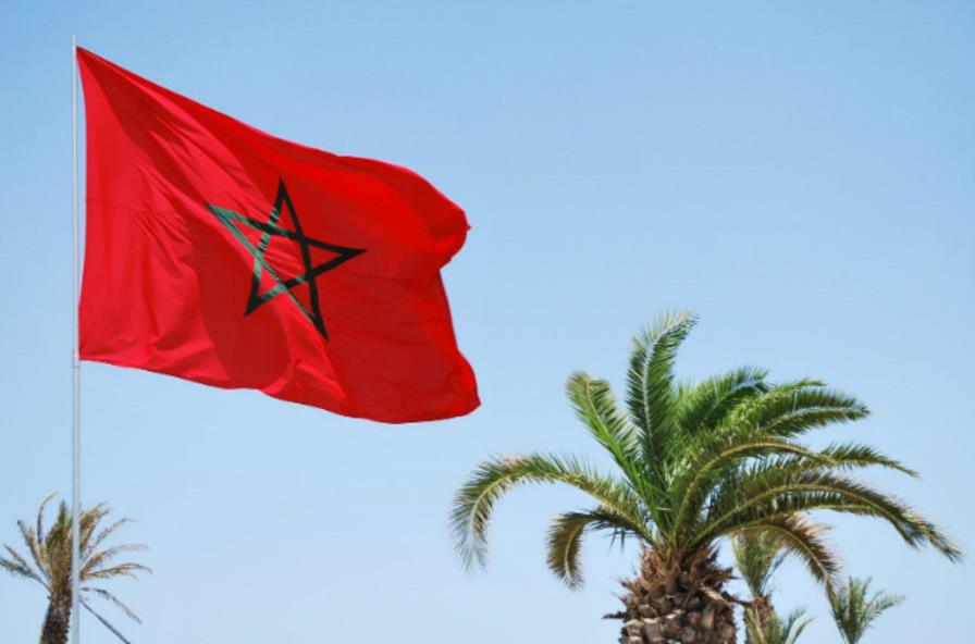 Le Maroc prend part au 1er Forum du Réseau de la concurrence arabe au Caire Le Maroc prend part au 1er Forum du Réseau de la concurrence arabe au Caire
