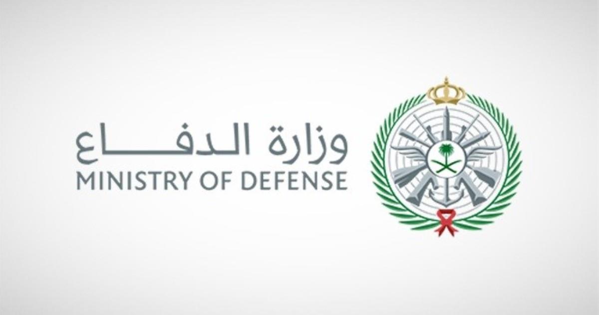 وزارة الدفاع السعودية: اعتراض وتدمير 37 مسيرة في المنطقة الشرقية وزارة الدفاع السعودية: اعتراض وتدمير 37 مسيرة في المنطقة الشرقية