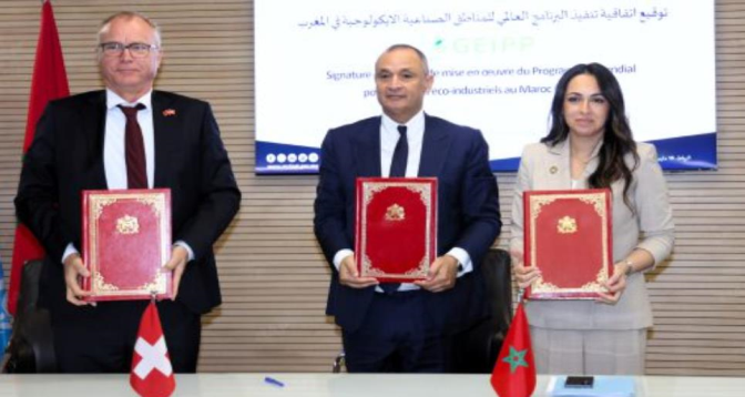 الرباط .. التوقيع على اتفاقية لتنفيذ البرنامج العالمي للمناطق الصناعية الإيكولوجية بالمغرب
