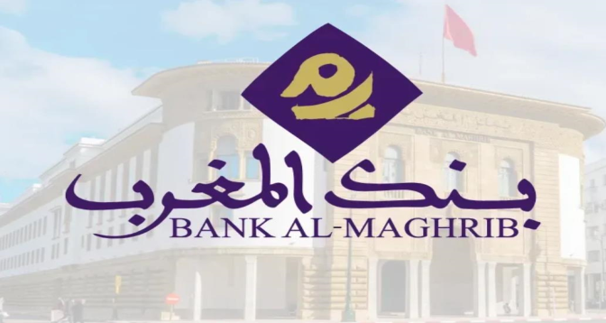 بنك المغرب يتوقع نمو الاقتصاد الوطني بـ 5,6 في المائة سنة 2026