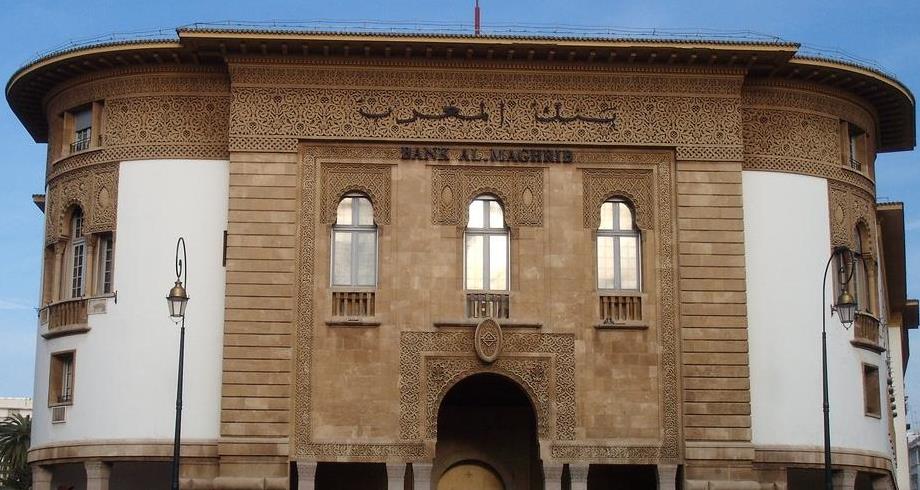 Conseil de BAM : Tout ce qu’il faut retenir de la 1ère réunion trimestrielle de 2026