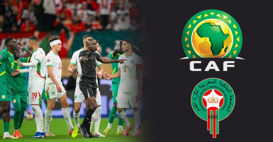 أول رد فعل للجامعة بعد قرارات الكاف التاريخية