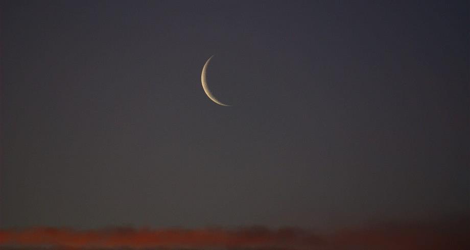 Le ministère des Habous annonce la date de l’observation du croissant lunaire du mois de Chawwal au Maroc