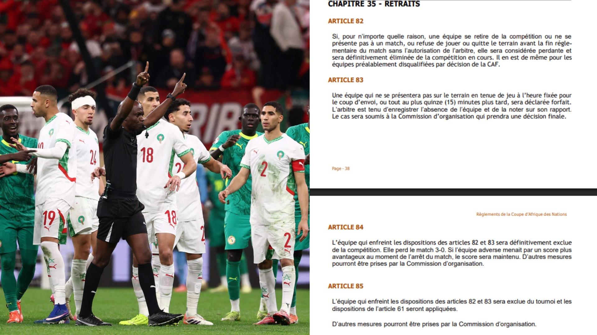 ماذا تقول المادتان 82 و84 التي استخدمتهما الكاف بشأن نهائي الكان؟