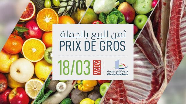 Quels sont les prix des légumes, fruits et viandes sur les marchés de gros  ?