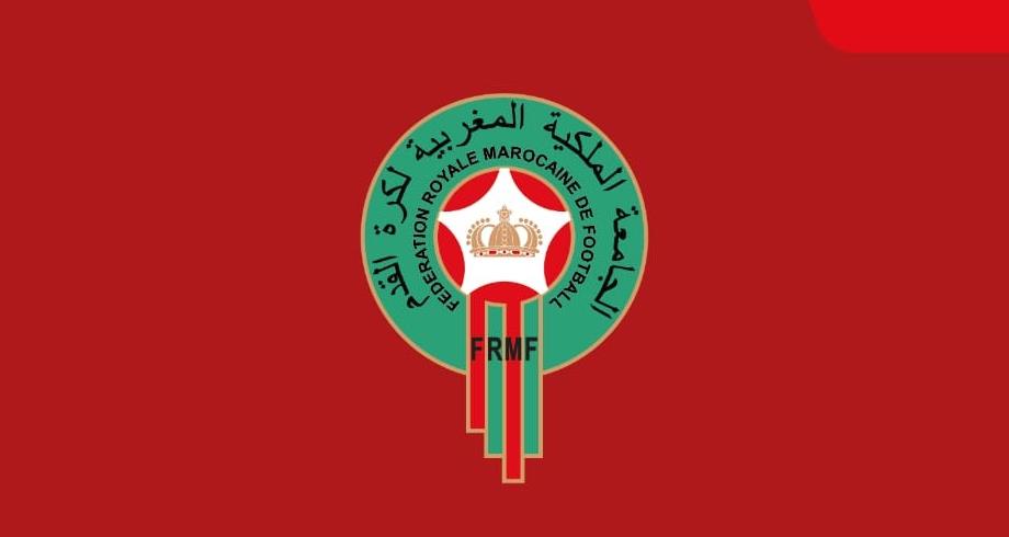 L'équipe nationale U16 disputera un tournoi amical en Turquie