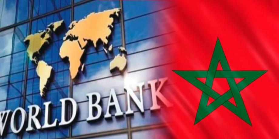 الرأسمال البشري.. البنك الدولي يوافق على تمويل ثالث بقيمة 600 مليون دولار