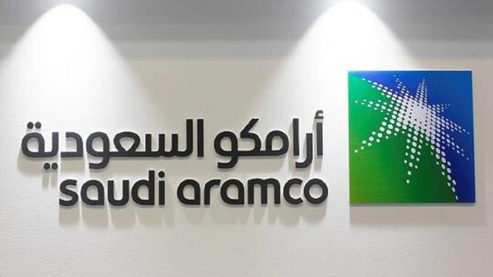 أرامكو السعودية تؤكد تسرب بيانات خاصة بالشركة