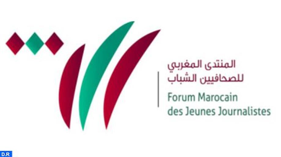انتخاب هياكل المنتدى المغربي للصحافيين الشباب