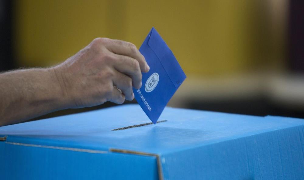 الترقب يسيطر على الانتخابات الإسرائيلية في ختام عملية التصويت