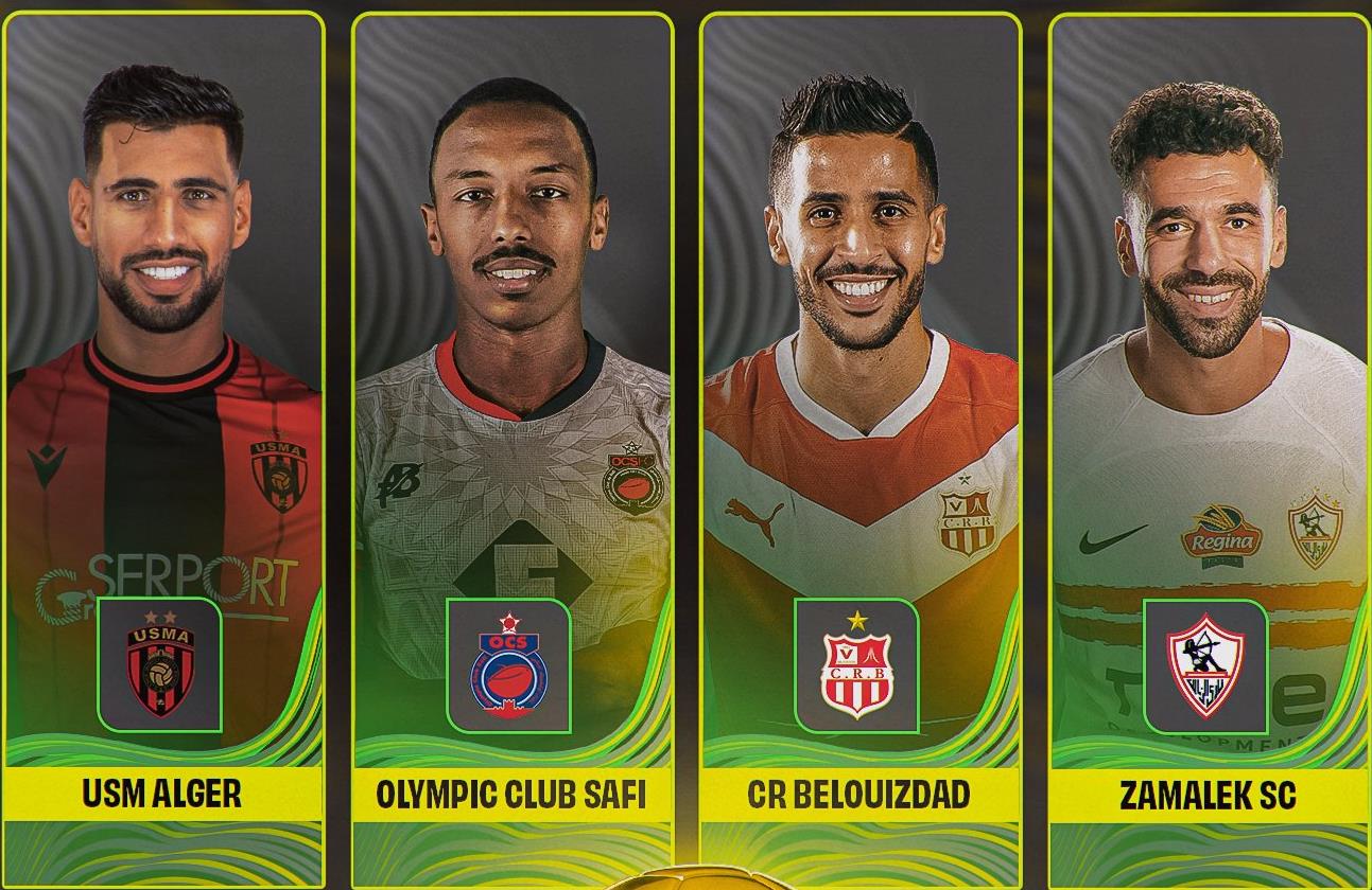 اكتمل عقد المتأهلين إلى نصف النهائي كأس الكاف