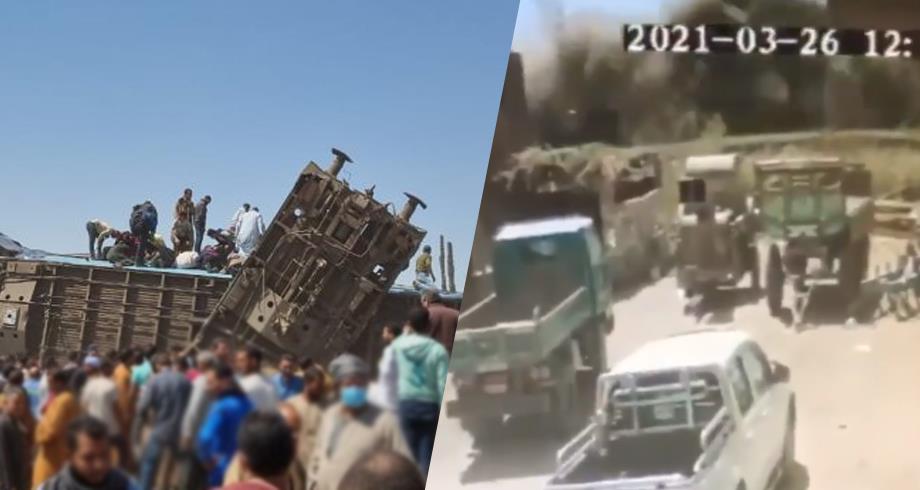 كاميرا مراقبة ترصد لحظة اصطدام قطارين في مصر