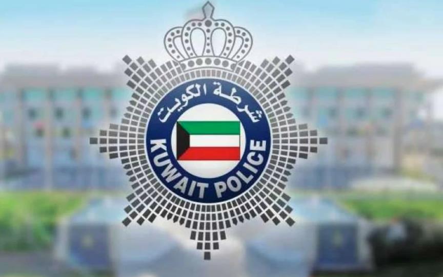 وزارة الداخلية الكويتية: 9 بلاغات بسقوط شظايا إثر الاعتراض الدفاعي للاعتداءات الإيرانية وزارة الداخلية الكويتية: 9 بلاغات بسقوط شظايا إثر الاعتراض الدفاعي للاعتداءات الإيرانية
