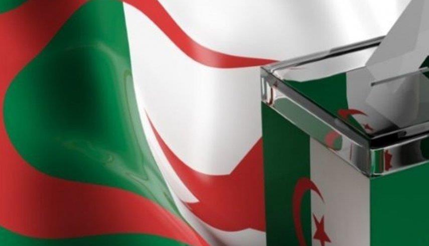 أطر ومناضلون بجبهة القوى الاشتراكية بالجزائر ينددون بـ"مهزلة انتخابية"