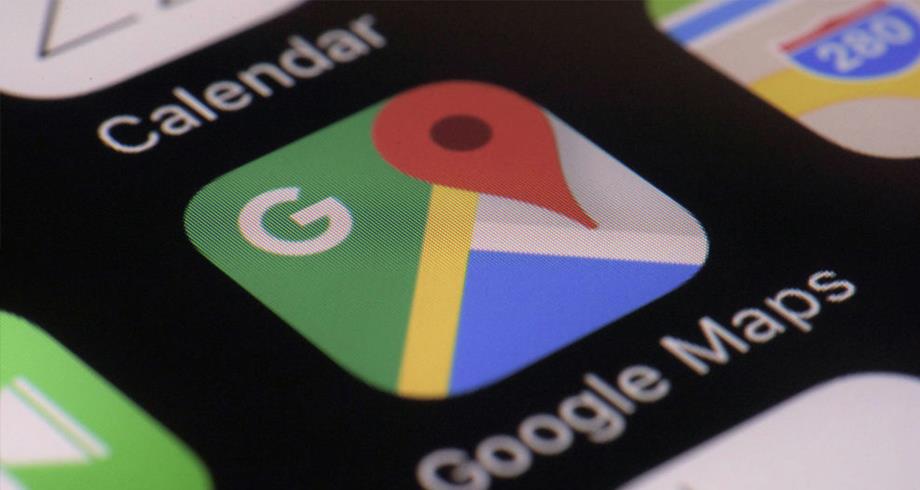 "غوغل" للخرائط يعتزم ترشيح الطرق الصديقة للبيئة للمستخدمين