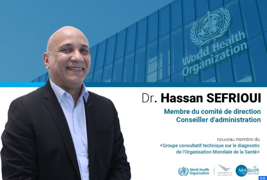 Hassan Sefrioui de la Fondation MAScIR nommé au Groupe technique et consultatif de diagnostic de l'OMS