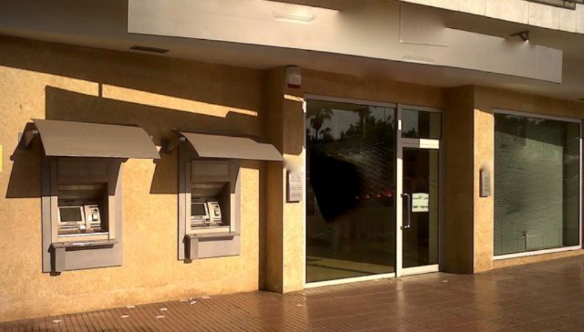 بمناسبة عيد الفطر.. القطاع البنكي في عطلة يوم الإثنين 24 أبريل