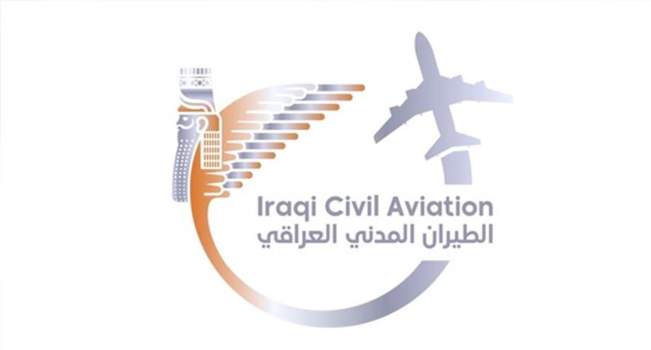 العراق يمدد إغلاق أجوائه أمام جميع الطائرات لمدة أسبوع