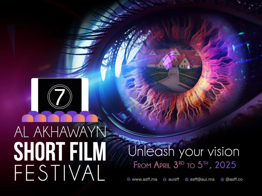 La 7è édition d’"Al Akhawayn Short Film Festival", du 3 au 5 avril à Ifrane