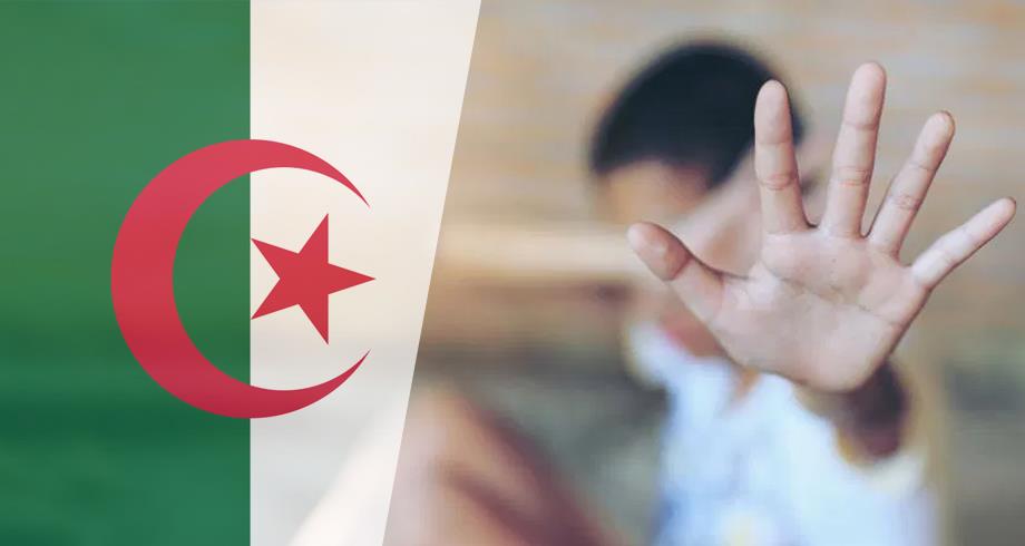 Accusations du viol d'un mineur dans un commissariat de police à Alger