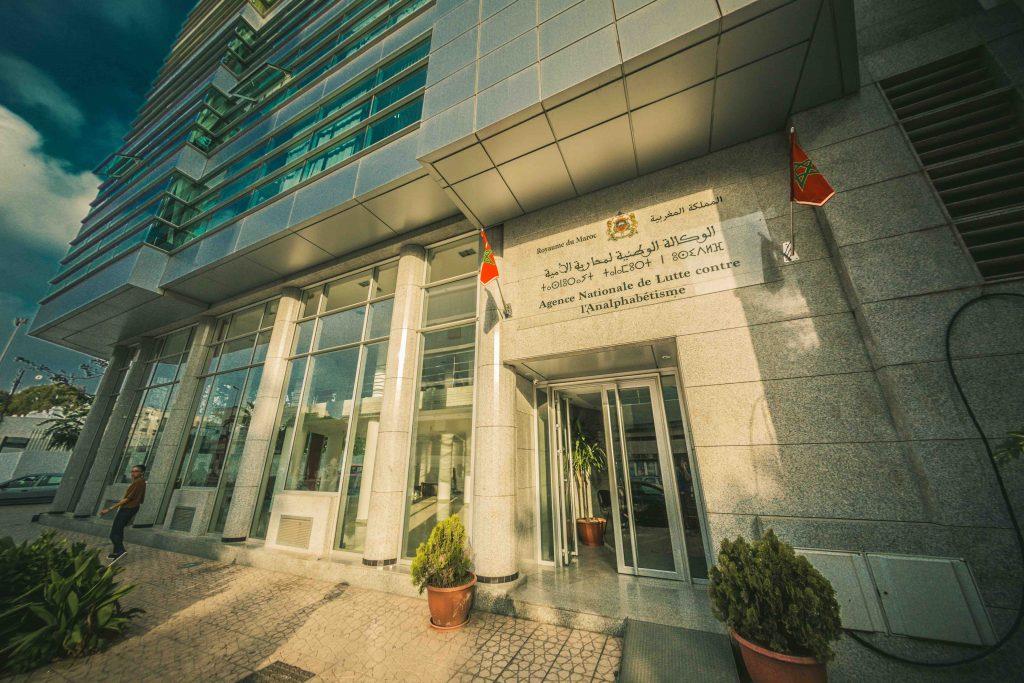 الإعلان عن اعتماد خارطة طريق جديدة لخفض معدل الأمية والقضاء عليها بحلول 2029