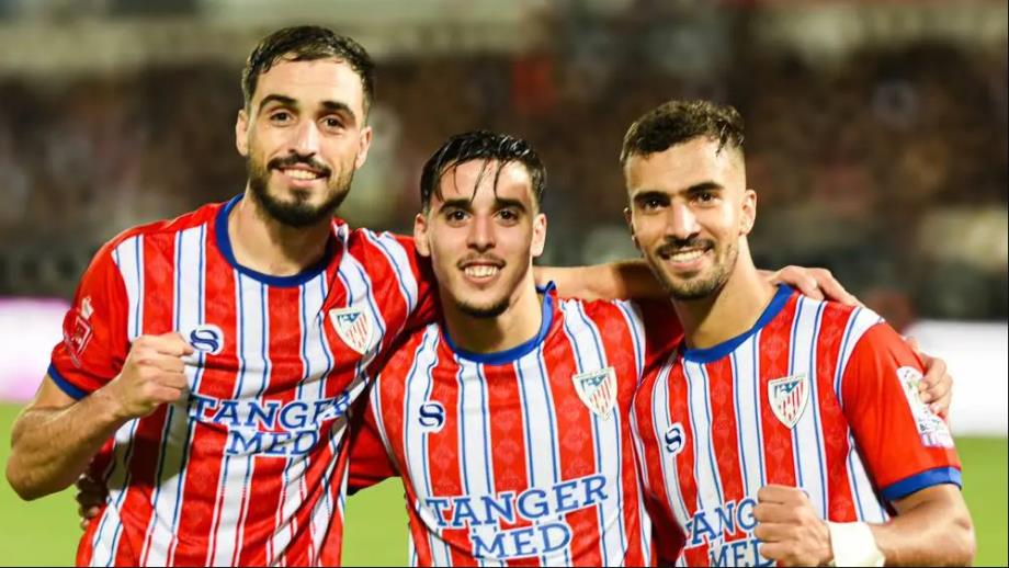 البطولة الوطنية الاحترافية  .. المغرب التطواني يفقد الصدارة