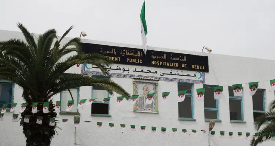 Grève dans les hôpitaux algériens