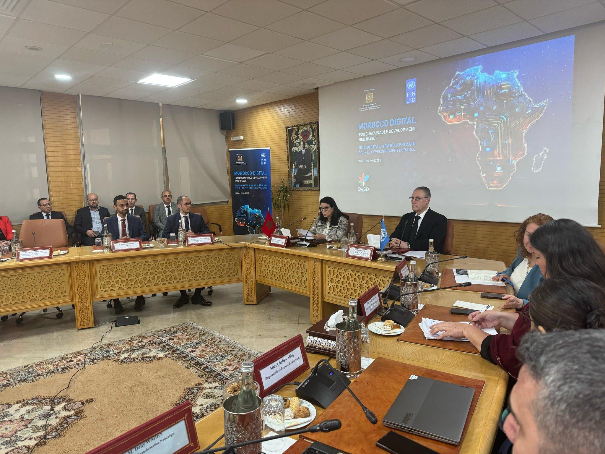 توقيع اتفاق لإحداث قطب رقمي عربي-إفريقي للذكاء الاصطناعي والابتكار التكنولوجي بشراكة أممية