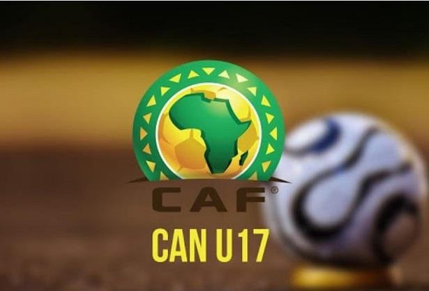 النتائج الكاملة لقرعة كأس أمم إفريقيا لأقل من 17 سنة
