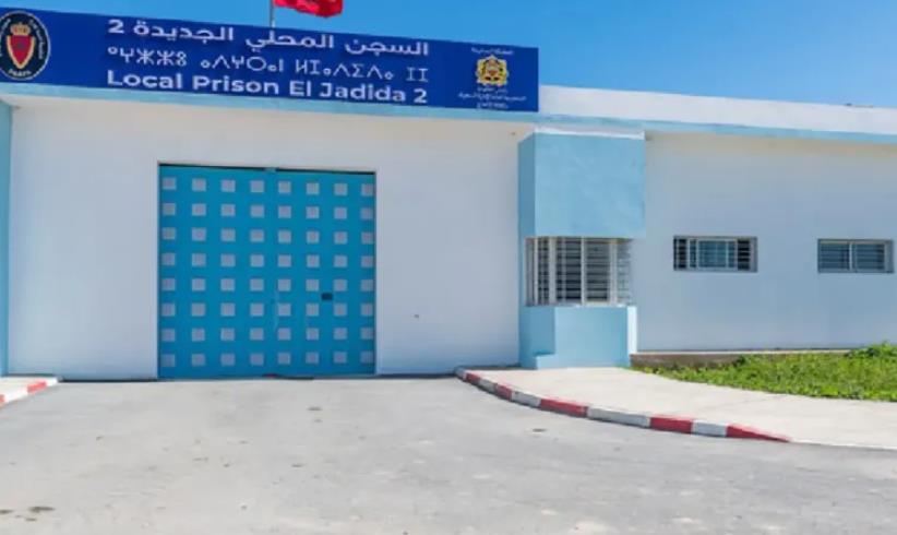 إدارة السجن المحلي الجديدة 2 تنفي صحة المزاعم التي تم تداولها بخصوص وضعية السجينة (س.ع)
