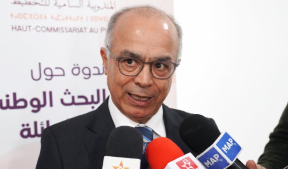 بنموسى: تكييف السياسات العمومية مع واقع العائلة المعاصرة، شرط لتحقيق العدالة الاجتماعية والاستعداد للمستقبل