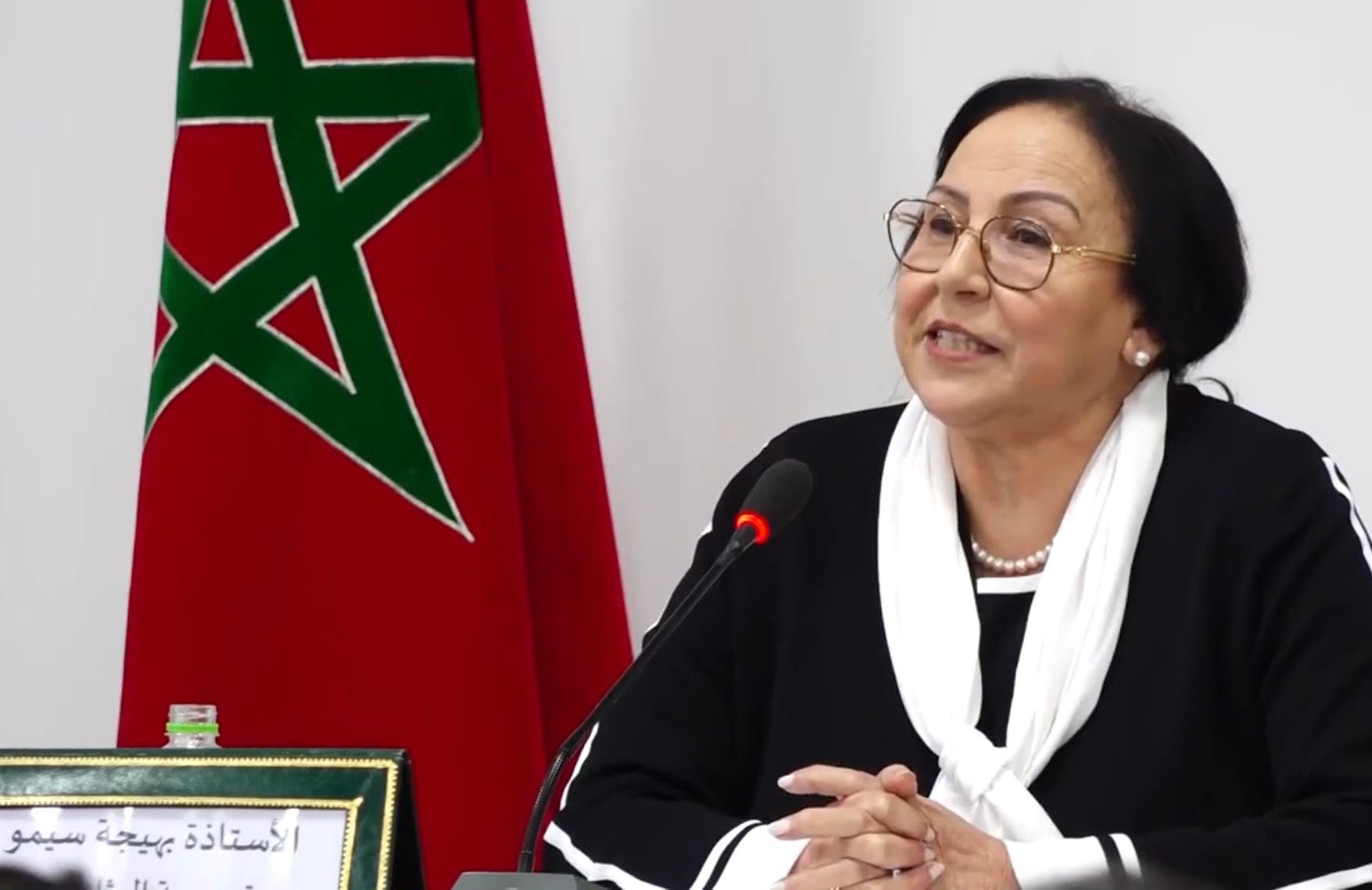 Bahija Simou : La Direction des Archives Royales, déterminée à promouvoir la connaissance de l'histoire