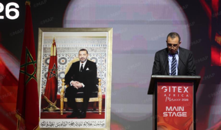 بوطريك: المغرب يتبنى مقاربة شاملة لمواجهة التحديات المعقدة للأمن السيبراني