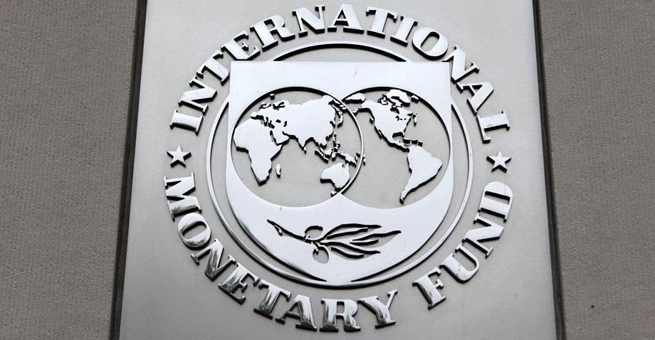 Croissance et résilience: Le FMI disposé à raffermir sa coopération avec les pays africains Croissance et résilience: Le FMI disposé à raffermir sa coopération avec les pays africains