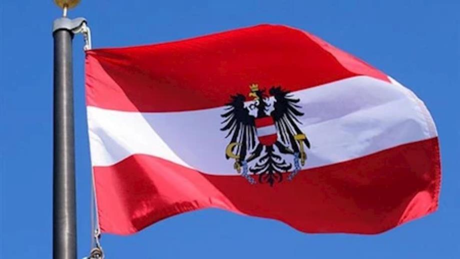 الحكومة النمساوية تفرض قيودا على "منح إعانات البطالة"