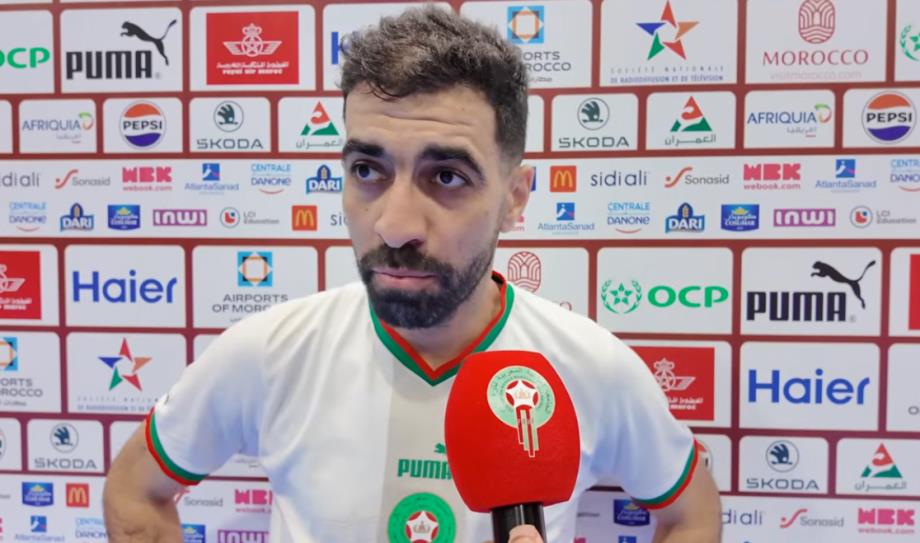 سفيان مسرار: تركيز كامل وتحضيرات مكثفة قبل كأس إفريقيا سفيان مسرار: تركيز كامل وتحضيرات مكثفة قبل كأس إفريقيا