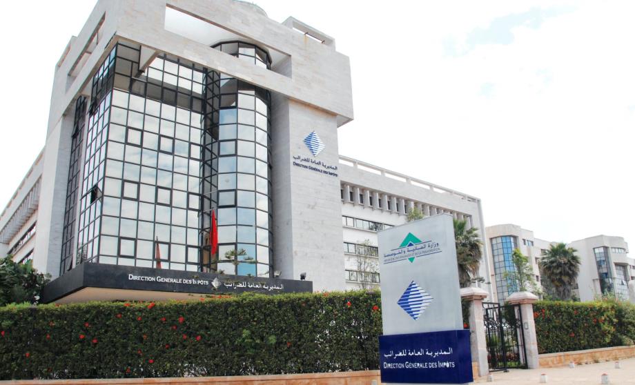 المديرية العامة للضرائب تحدد آخر موعد لإيداع إقرارات التغييرات العقارية لعام 2025