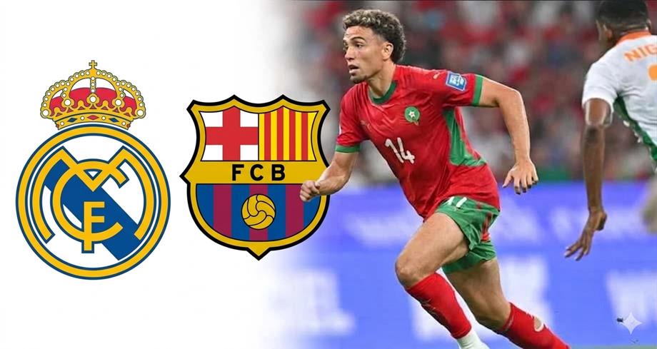 Neil El Aynaoui, la pépite marocaine dans le viseur du Real Madrid et du Barça