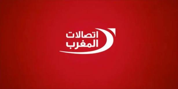 اتصالات المغرب تُحذر .. تحقق قبل التفاعل ! اتصالات المغرب تُحذر .. تحقق قبل التفاعل !