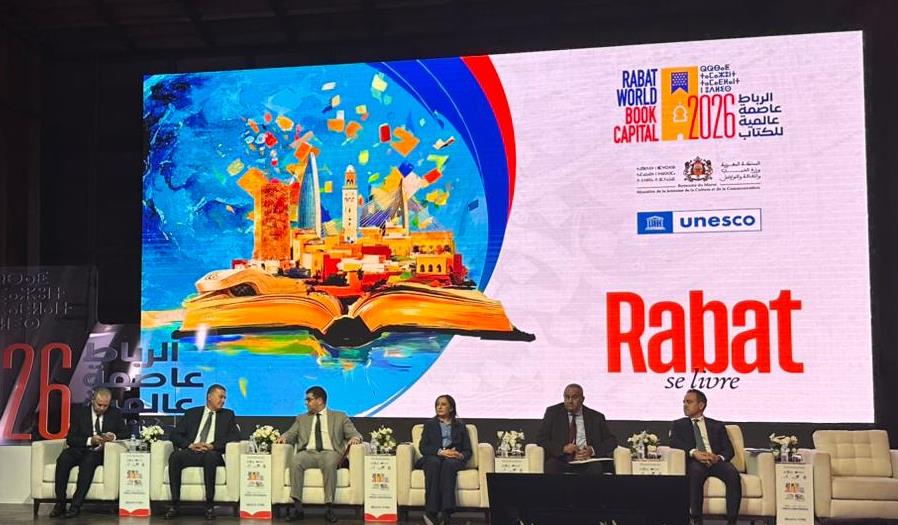الرباط عاصمة عالمية للكتاب 2026: 342 نشاطا من أجل مواطن قارئ وصناعة ثقافية مزدهرة