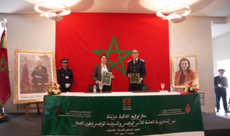 Signature d’une convention de partenariat entre la DGSN et et l’ONDE