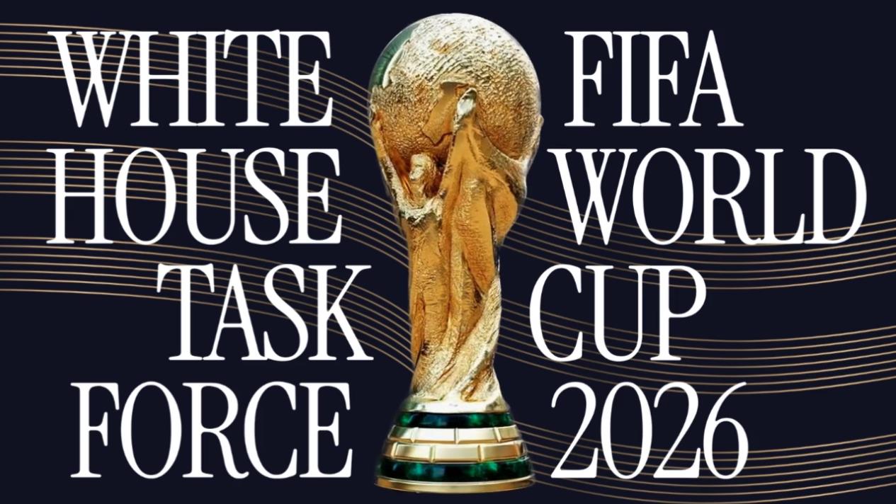 اختيار المغرب للمشاركة في "مجموعة عمل بالبيت الأبيض" لتعزيز الأمن في مونديال 2026