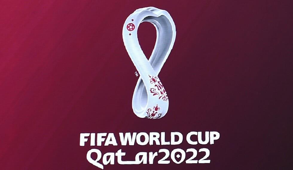 استفادة شباب من أربع دول من برنامج " كرة القدم من أجل التنمية" ضمن مشاريع كأس العالم قطر 2022