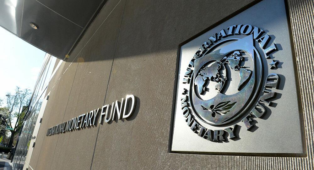 صندوق النقد الدولي: التعافي العالمي لا زال يواجه العديد من العقبات