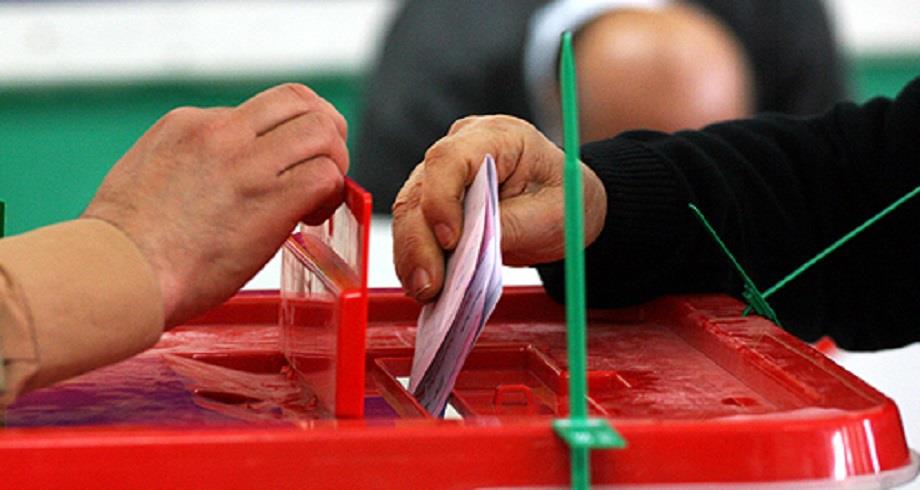Révision des listes électorales des Chambres professionnelles : dépôt des nouvelles demandes d'inscription du 1er au 31 décembre