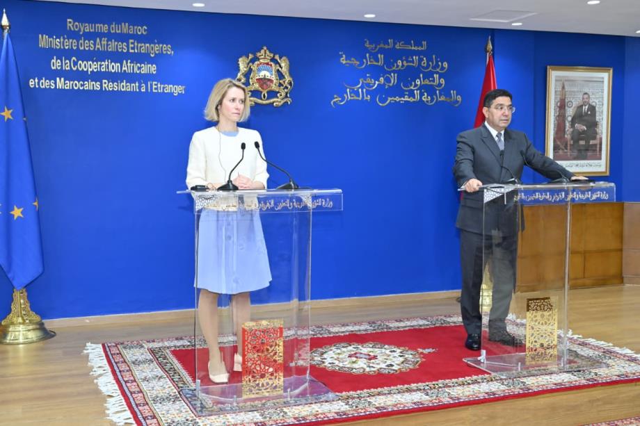 بوريطة : الشراكة بين المغرب والاتحاد الأوروبي تتميز بعمقها وأهميتها الاستراتيجية