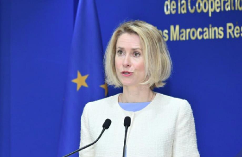 Kaja Kallas: Le Maroc, partenaire proche, fiable et stratégique de l’UE