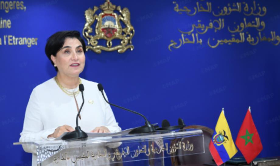 الإكوادور تعرب عن بالغ تقديرها لريادة جلالة الملك محمد السادس في إفريقيا الإكوادور تعرب عن بالغ تقديرها لريادة جلالة الملك محمد السادس في إفريقيا