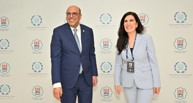 Mohamed Ould Errachid s'entretient à Istanbul avec la présidente de la Chambre des députés du Mexique Mohamed Ould Errachid s'entretient à Istanbul avec la présidente de la Chambre des députés du Mexique